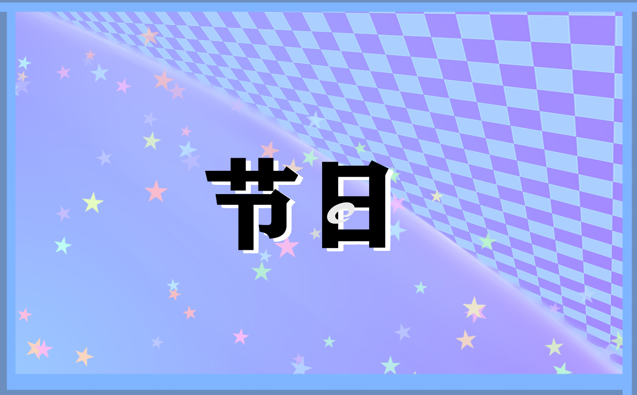 2021中元节烧纸的原因